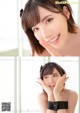 Eimi Fukada 深田えいみ, デジタル写真集 Count sheep [Sleep] Set.03